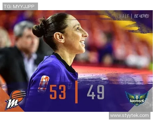 WNBA风暴与飞马激战正酣谁将赢得这场精彩对决的胜利